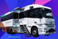 第十一届中国网络视听大会新技术与精品节目展亮点一览！