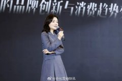 原来热搜能提前预测？微博用AI重构品牌热点玩法