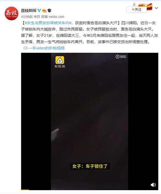 冠军彩票登录