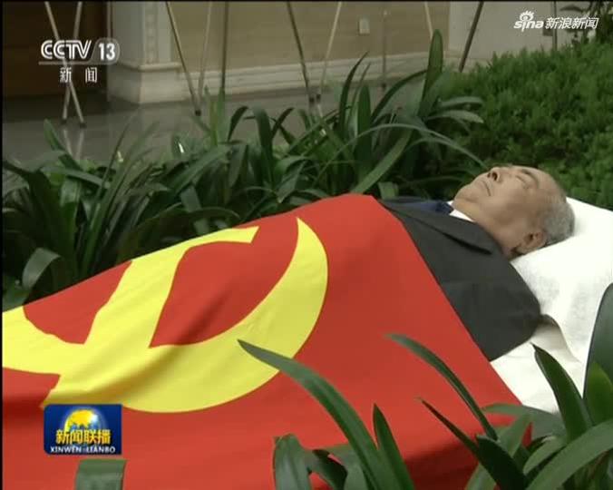 视频-铁木尔·达瓦买提同志遗体送别在京举行