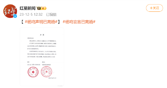 五一暗藏多重利空，节后A股这类股票大概率下跌