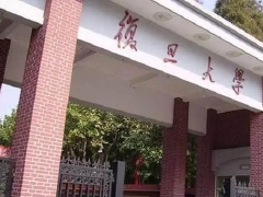 锚定目标任务 深学细照笃行
