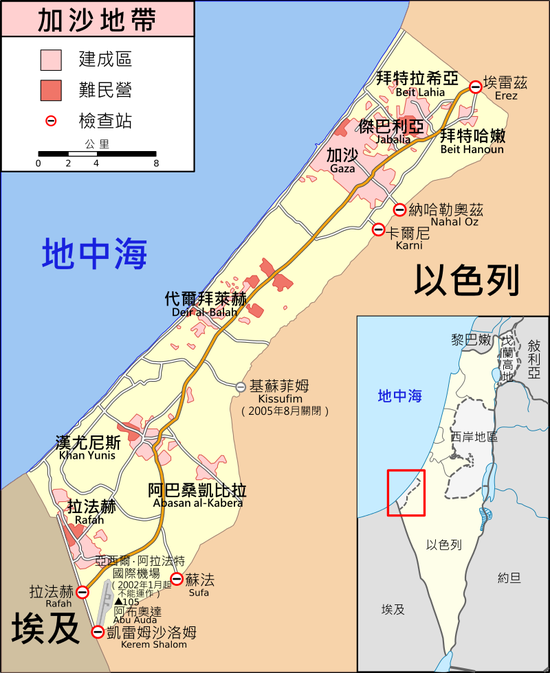 加沙地带（图源：维基百科）