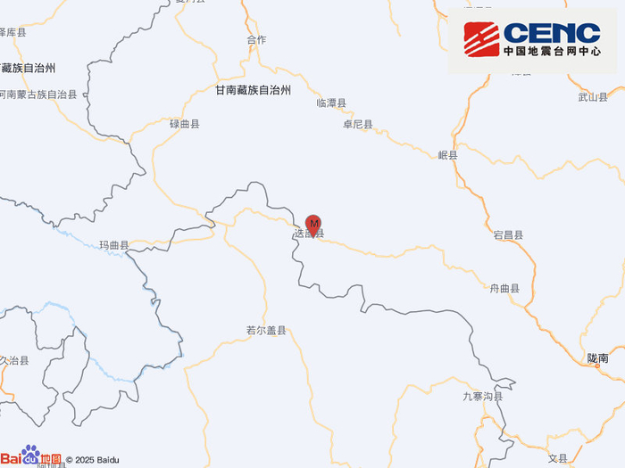 甘肃甘南州迭部县发生5.5级地震，多地震感明显