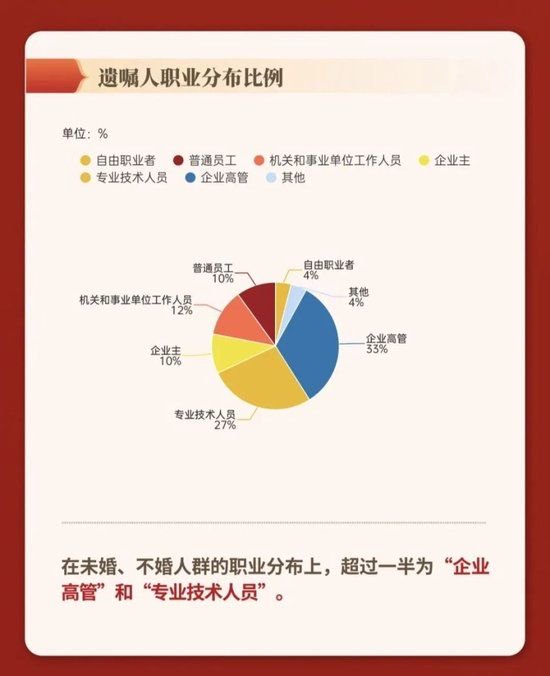 强化知识产权行政保护，安徽出台56条举措
