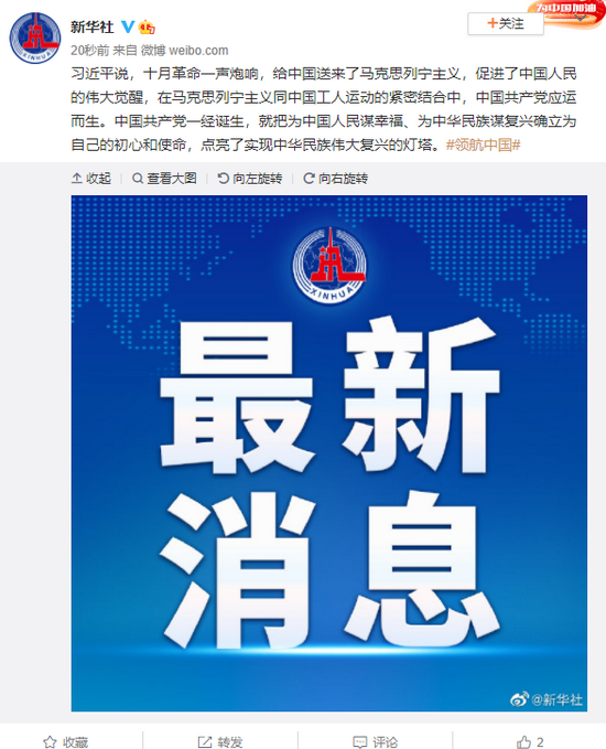 马克思列宁主义是哲学还是理论