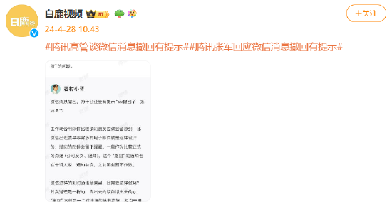 新手小白看过来股票术语第一篇