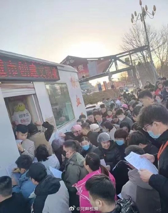 春秋假试点扩围：如何带动5000亿到8000亿元消费？