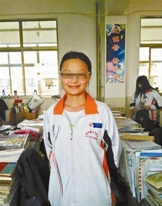 徐玉玉