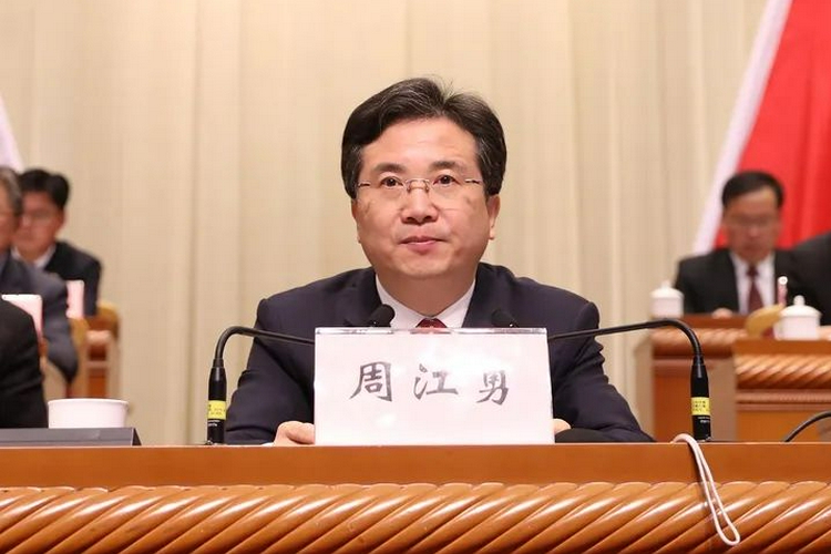 杭州市委书记周江勇落马
