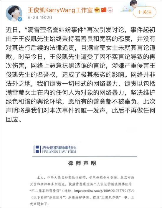 博时基金:境外资金直接参与国内资本市场积极性提升
