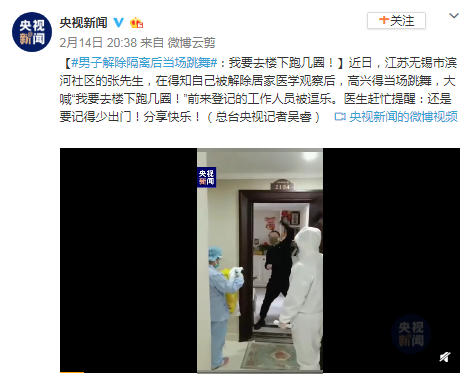 幸运农场怎么中三全中