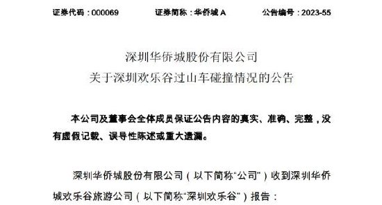 使用容重器测定小麦容重