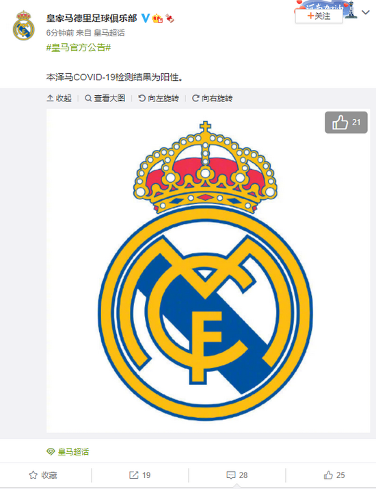 好消息!第4批国家集采药品平均降价52%