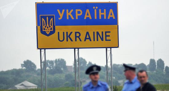 乌克兰边境标志 图 俄罗斯卫星通讯社