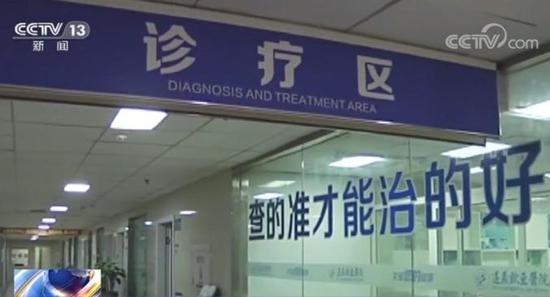 贵州一医院未缝伤口让病人取钱 手术台上又让刷