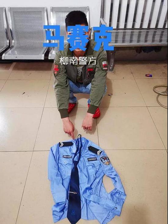 小伙穿假警服谈恋爱被交警识破 行政拘留5日