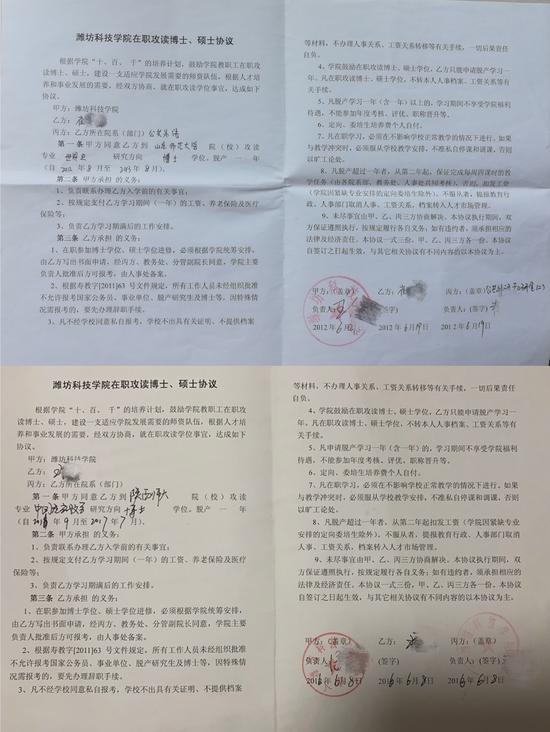 高校3名教师获博士学位辞职遭拒 一人胜诉校方未执行