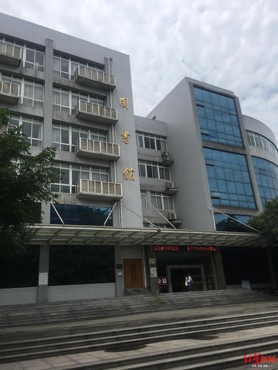 ↑宜宾学院图书馆