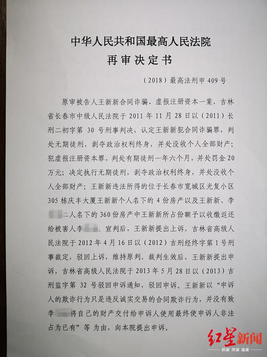 5分快3看大小