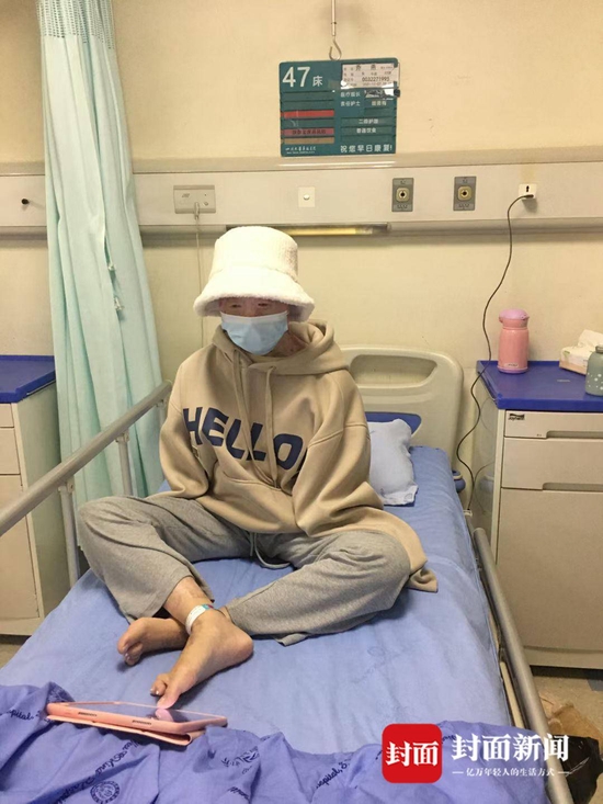 乔燕在医院做第11次手术