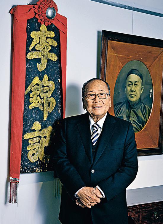 酱料王国1992年推出保健品无限极原名南方李锦记