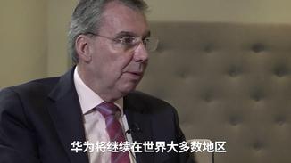 英国正式批准华为参与5G建设