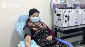 金银潭医院院长妻子康复后捐献血浆