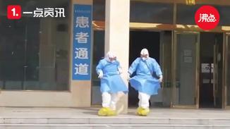 医护人员跳天鹅舞欢送患者出院