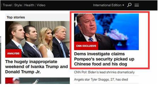 CNN:民主党人调查蓬佩奥要其安保人员为他取中餐和接狗的指控
