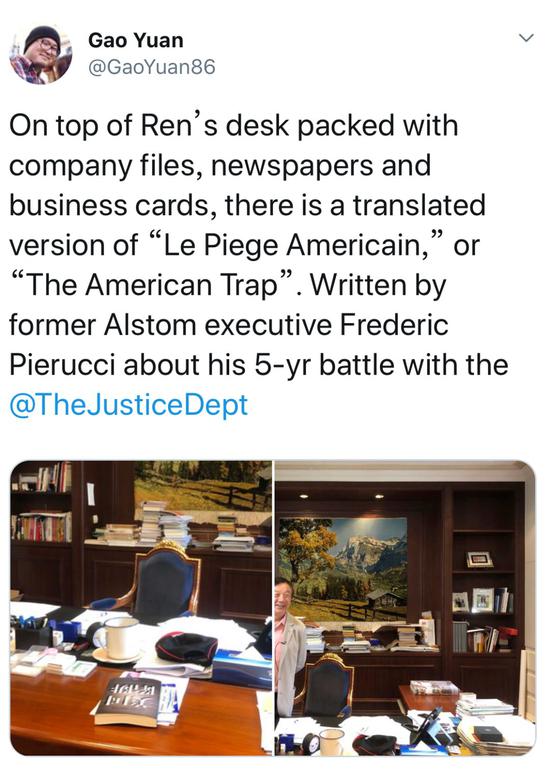 彭博社记者社交媒体发图称任正非的办公桌上曾放着《美国陷阱》