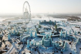 哈尔滨冰雪大世界