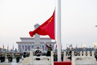 天安门升旗仪式