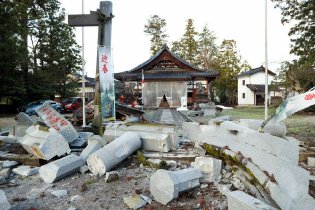日本地震建筑受损