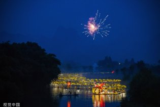 广西“金龙巡游”