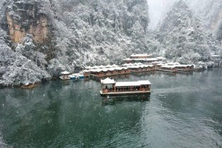 张家界大雪来袭