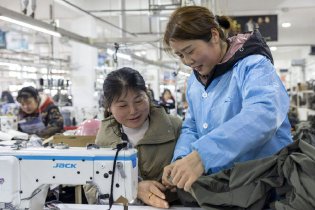 致敬“她力量”