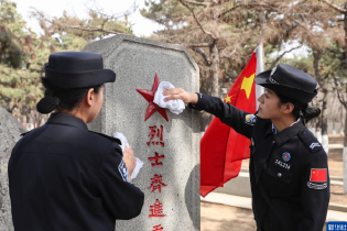 清明时节 祭奠英烈