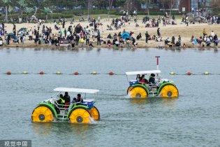 骆马湖沙滩公园