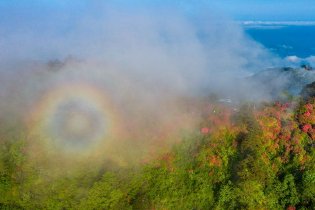  "Circle" Rainbow Landscape