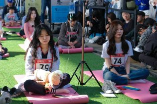 Seoul held a daze contest