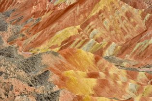 七彩丹霞奇险灵秀