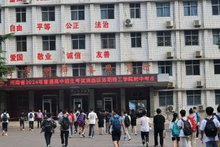 2024河南中考首日