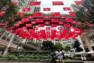 香港回归27周年