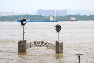 南京启动防汛应急