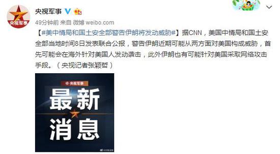 手写加油接力现场图片曝光太惊人了