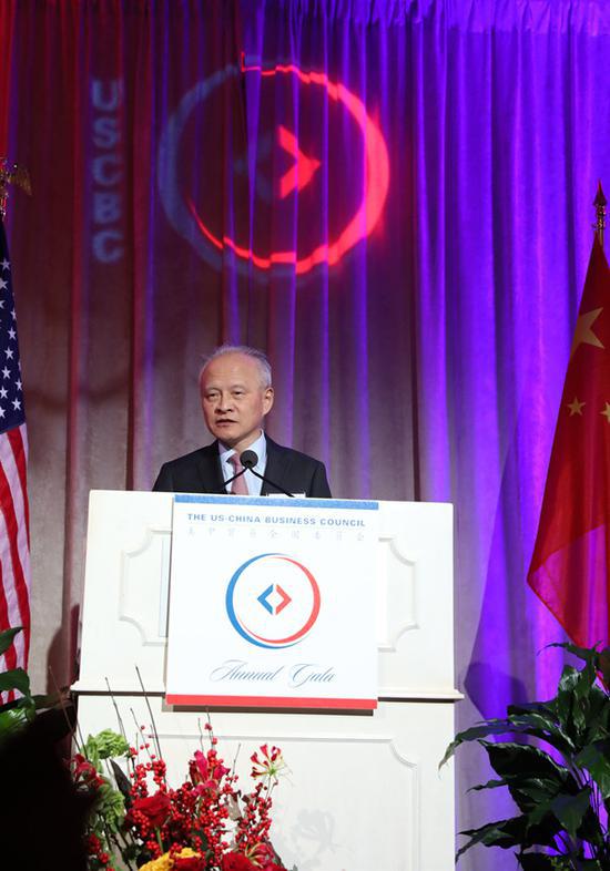 崔天凯：贸易争端复杂难解时 破坏性势力趁虚而