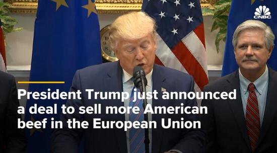 （特朗普2日在白宫宣布与欧盟就美国牛肉出口达成协议）