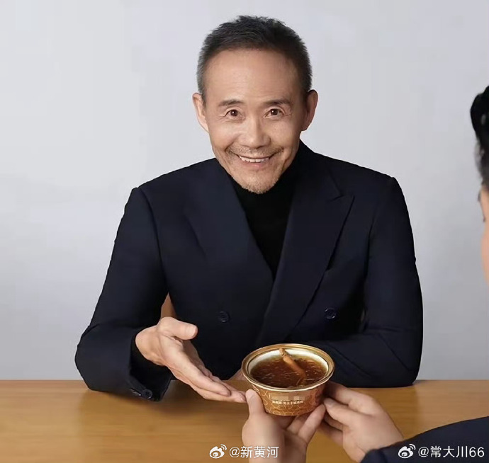 田朴珺回应王石被抓传闻