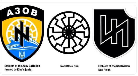 亚速营的标志、黑太阳、和双闪电，可以看出明显的纳粹风格（图片来源：推特）
